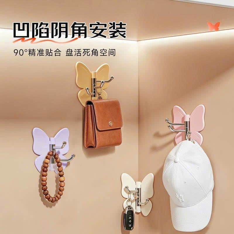  Móc Treo Đồ Dán Tường Hình Cánh Bướm 