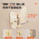  Móc Treo Đồ Dán Tường Hình Cánh Bướm 