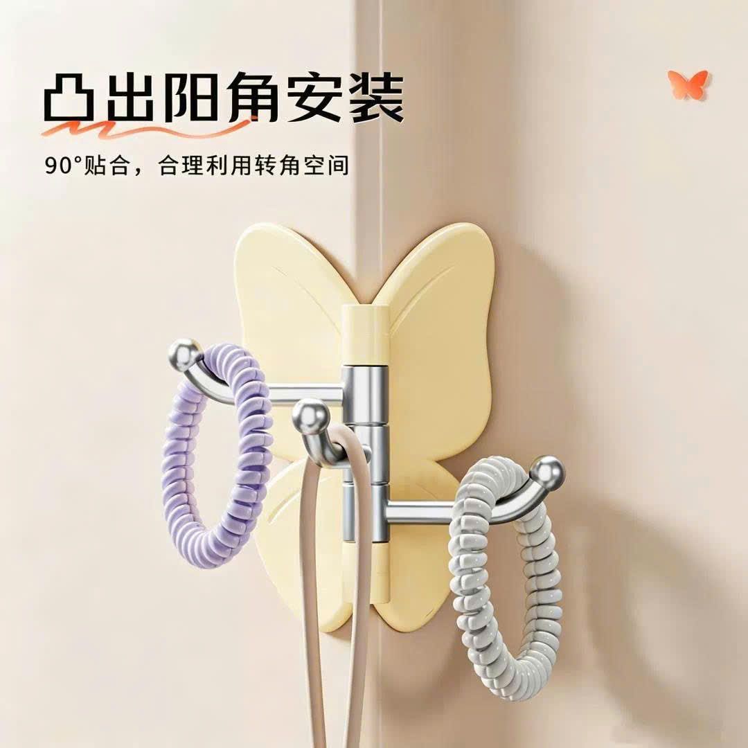  Móc Treo Đồ Dán Tường Hình Cánh Bướm 