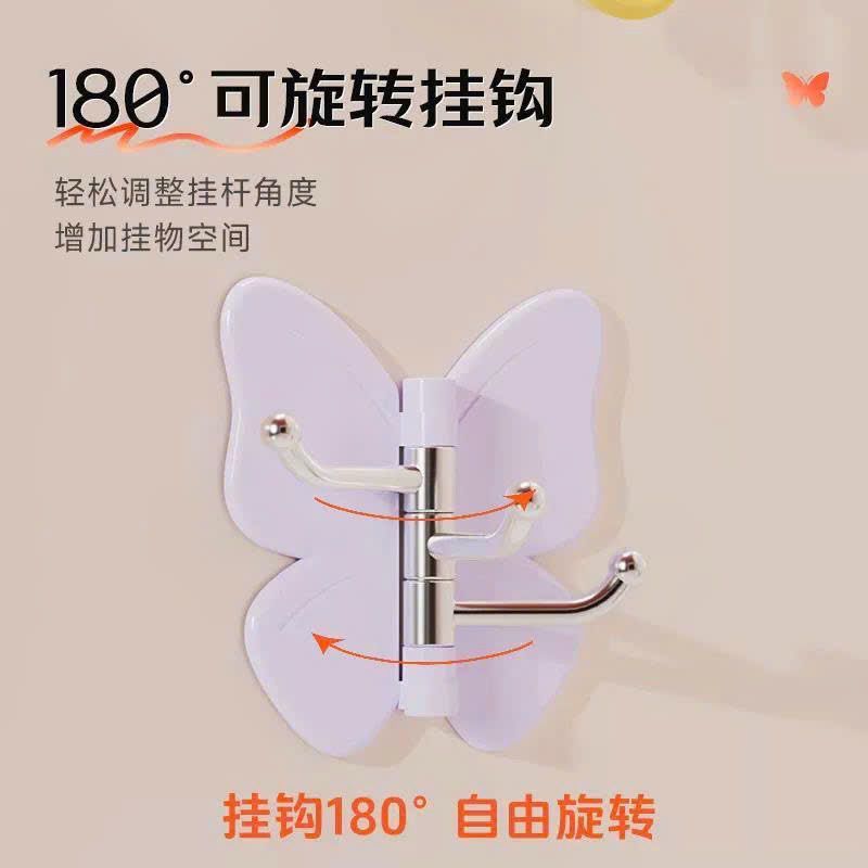  Móc Treo Đồ Dán Tường Hình Cánh Bướm 