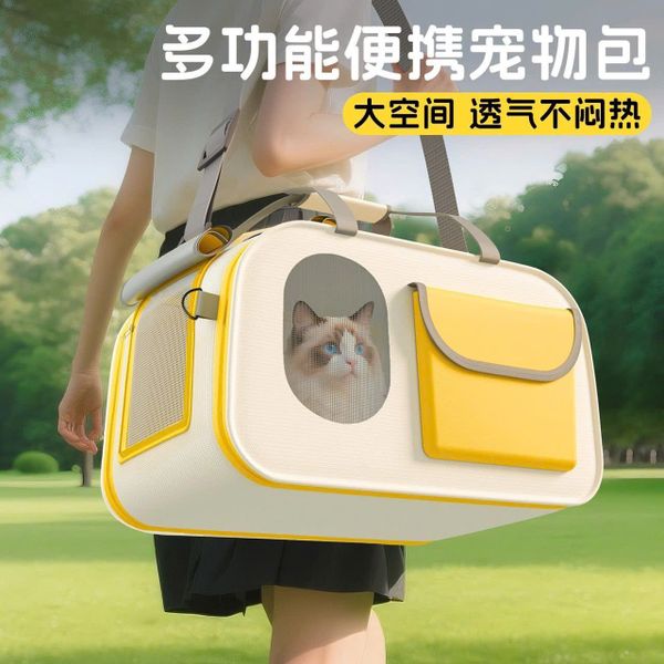  Túi Dã Ngoại Đựng Thú Cưng 