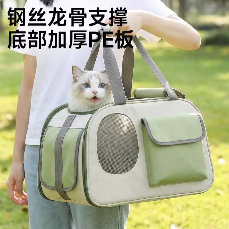  Túi Dã Ngoại Đựng Thú Cưng 