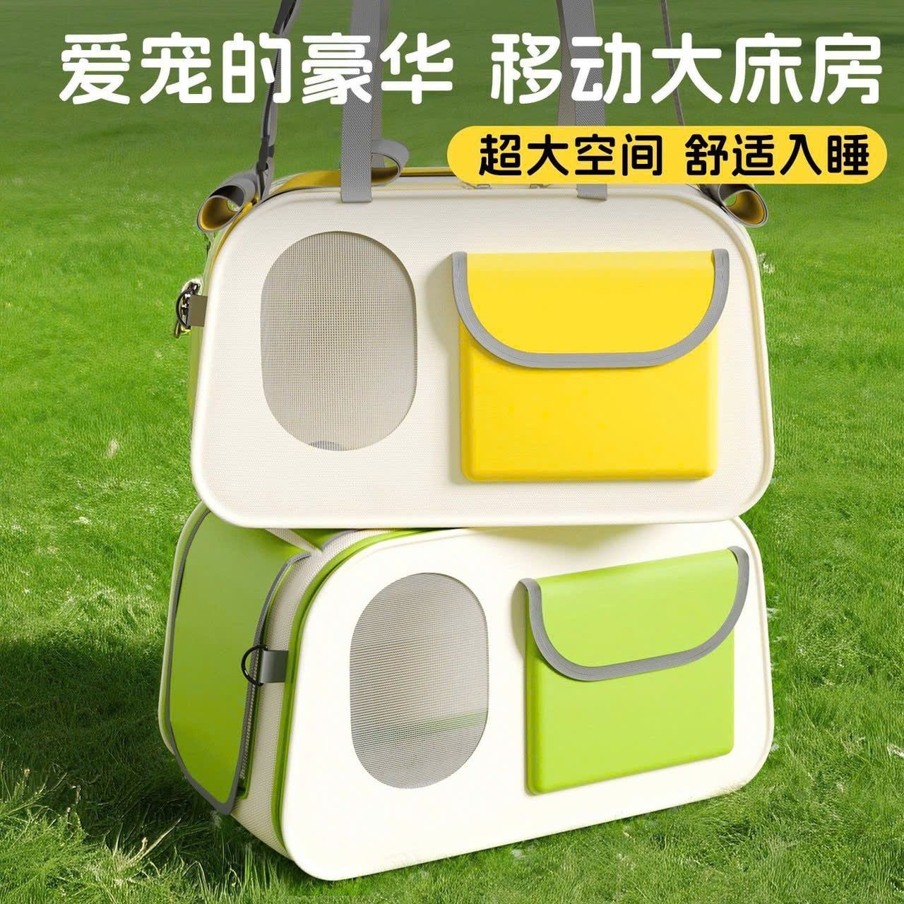  Túi Dã Ngoại Đựng Thú Cưng 