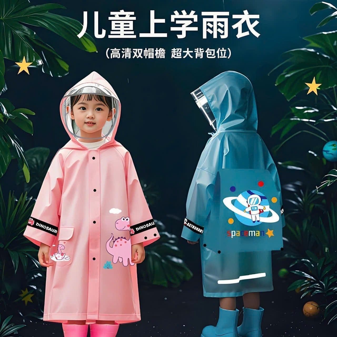  Áo Mưa Trẻ Em Cao Cấp Có Tấm Chắn 