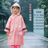  Áo Mưa Trẻ Em Cao Cấp Có Tấm Chắn 