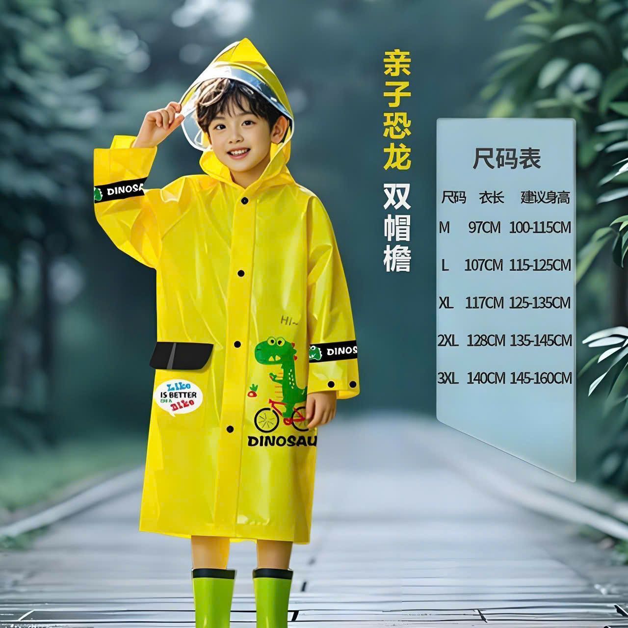  Áo Mưa Trẻ Em Cao Cấp Có Tấm Chắn 