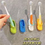  Giá Treo Bàn Chải Đánh Răng Hình Đôi Dép 