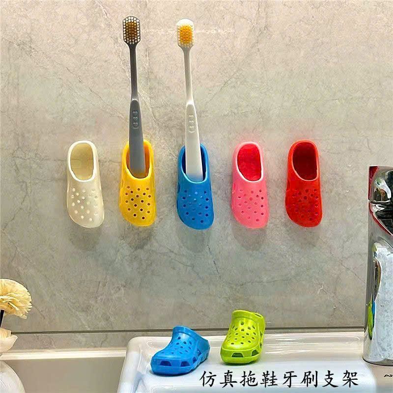  Giá Treo Bàn Chải Đánh Răng Hình Đôi Dép 
