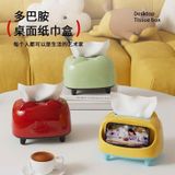  Hộp Đựng Khăn Giấy + Đế Điện Thoại 
