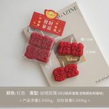  Nến Thơm Làm Thủ Công Có Chữ 