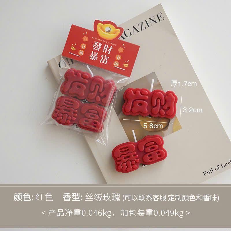  Nến Thơm Làm Thủ Công Có Chữ 