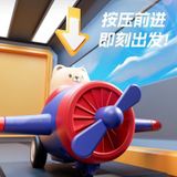  Đồ Chơi Chó Láy Máy Bay 