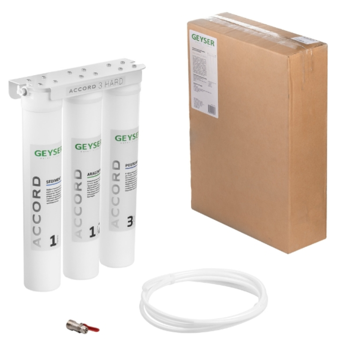 Máy lọc nước Geyser Ecotar Accord 3 Hard cho máy pha cafe