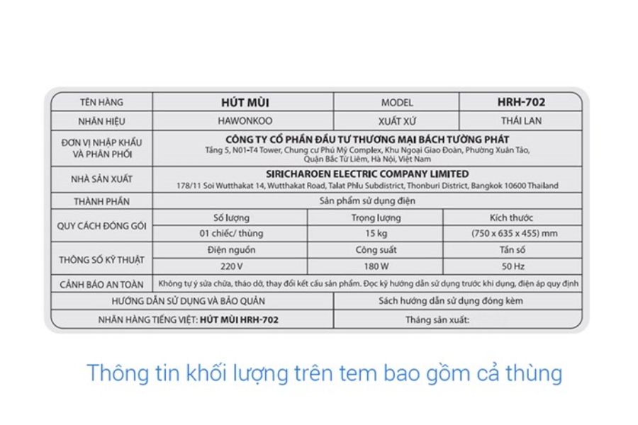 Máy hút mùi Hawonkoo HRH-702