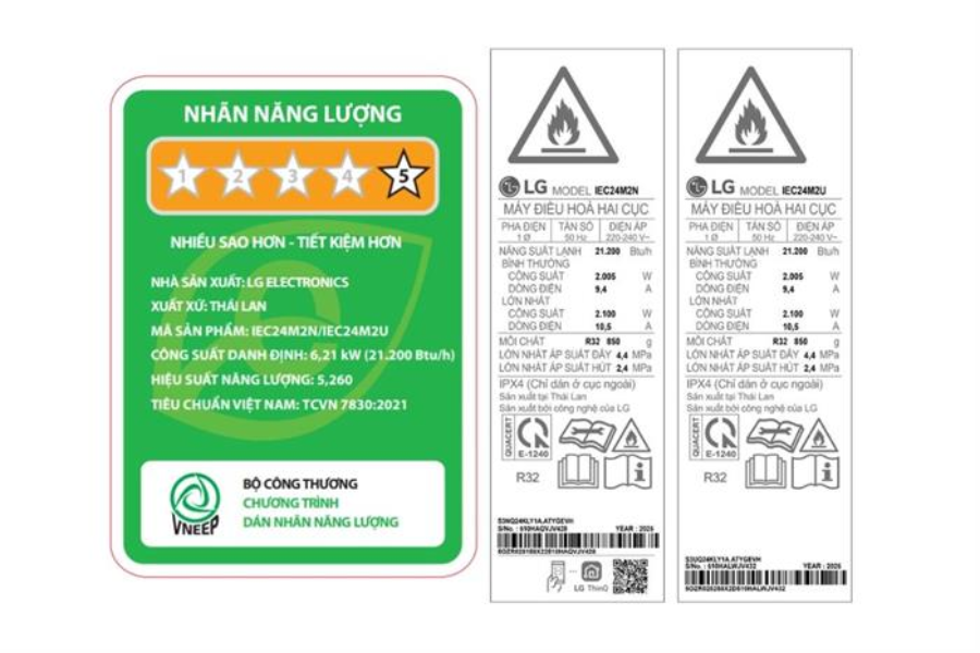 Máy lạnh LG IEC24M2 DUALCOOL Inverter 1 chiều 21.200 BTU 2.5HP