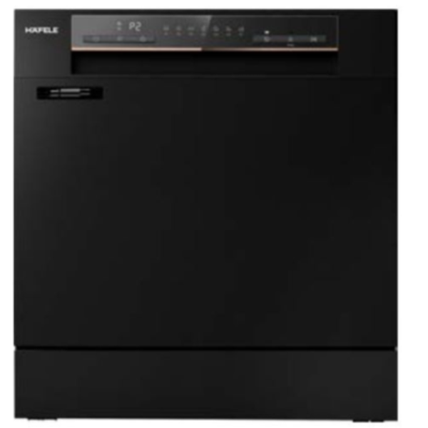 Máy rửa chén để bàn Hafele HDW-T5551B 538.21.340