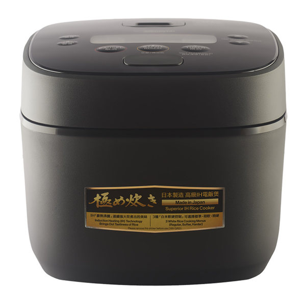 Nồi cơm điện tử cao tần Zojirushi NW-QAQ10-BA 1.0L màu đen