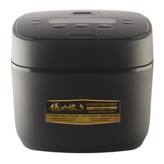 Nồi cơm điện tử cao tần Zojirushi NW-QAQ10-BA 1.0L màu đen