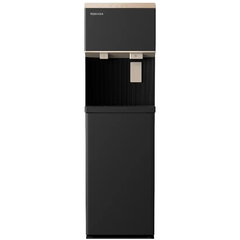Máy lọc nước RO Toshiba TWP-IW2469SVN(K) nóng lạnh kết hợp làm đá màu đen
