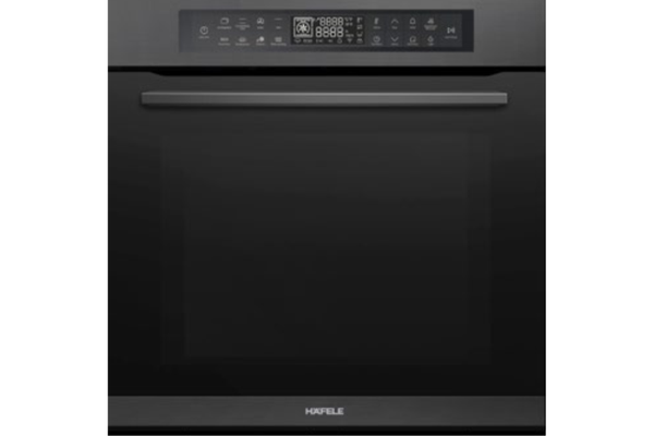 Lò nướng Hafele HC-O811B 495.10.035