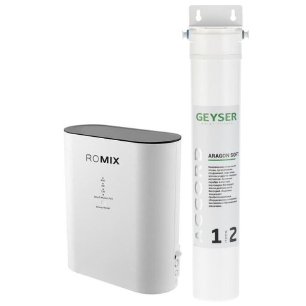 Máy lọc nước Geyser Ecotar Accord Soft ROMIX cho máy pha cafe