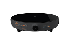 Bếp từ đơn Hawonkoo CEH-101-I-GR