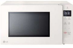 Lò vi sóng LG MS2032GIK NeoChef™ 20L màu be