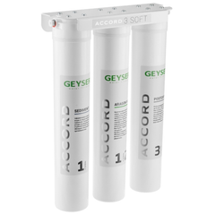Máy lọc nước Geyser Ecotar Accord 3 Soft cho máy pha cafe