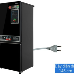 Tủ lạnh Panasonic NR-BV281BGMV ngăn đá dưới 536 lít