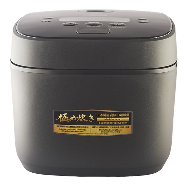 Nồi cơm điện tử cao tần Zojirushi NW-QAQ18-BA 1.8L màu đen