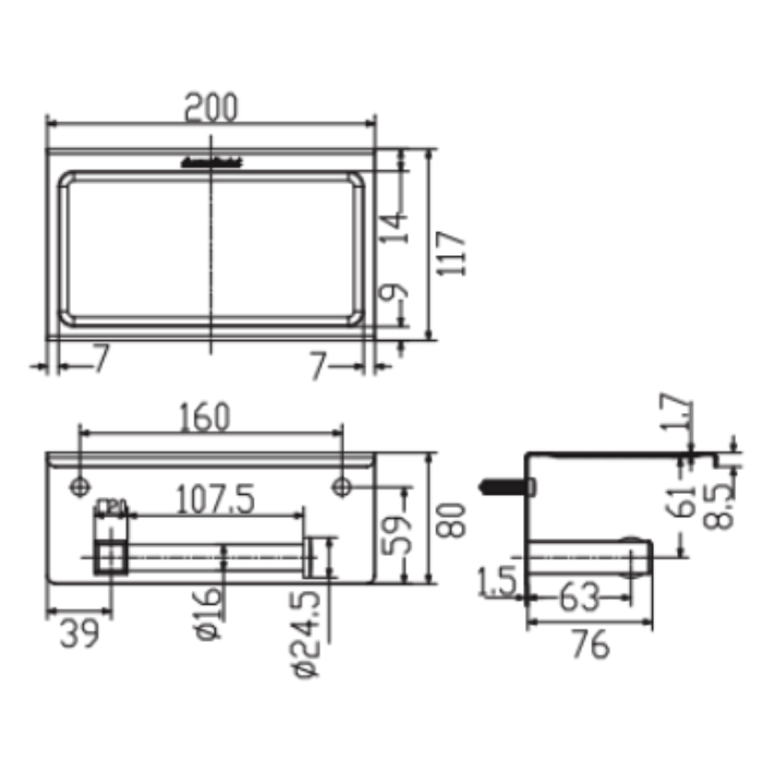 Móc treo giấy vệ sinh American Standard WF-0498
