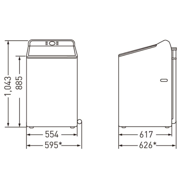 Máy giặt Panasonic NA-F110A9DRV 11 kg