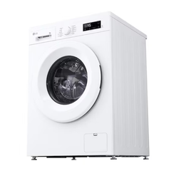 Máy giặt sấy LG FB1209D5M giặt 9 kg - sấy 5 kg