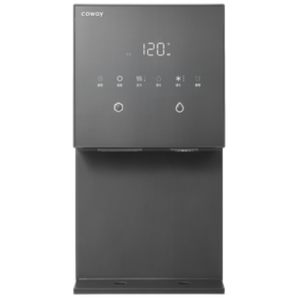 Máy lọc nước Coway CHPI-7520L Gray kết hợp làm đá AIS màu xám