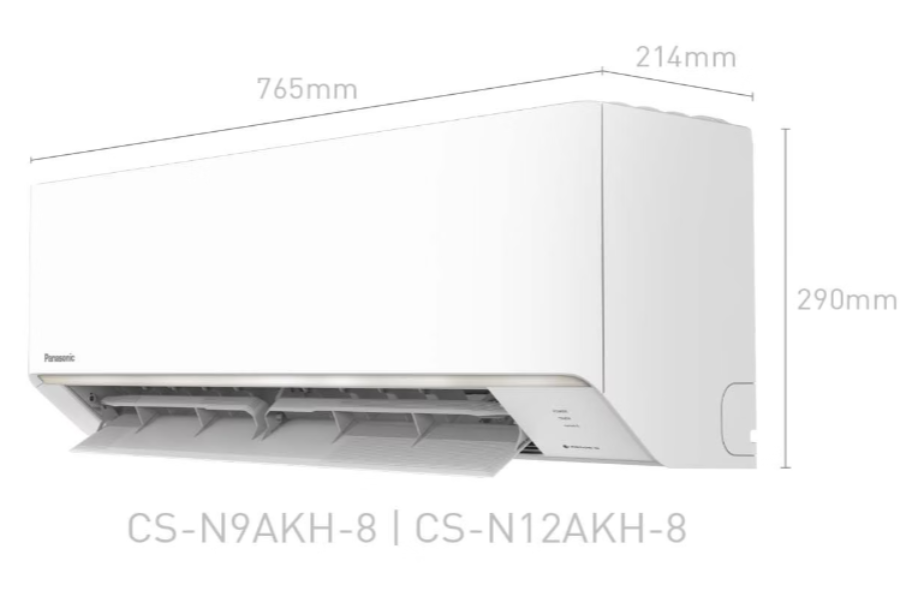 Máy lạnh Panasonic CU/CS-N9AKH-8 non-inverter 1 chiều 9.040 BTU 1 HP
