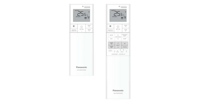 Máy lạnh Panasonic CU/CS-XU12BKH-8 Inverter 1 chiều 11.900 BTU 1.5 HP