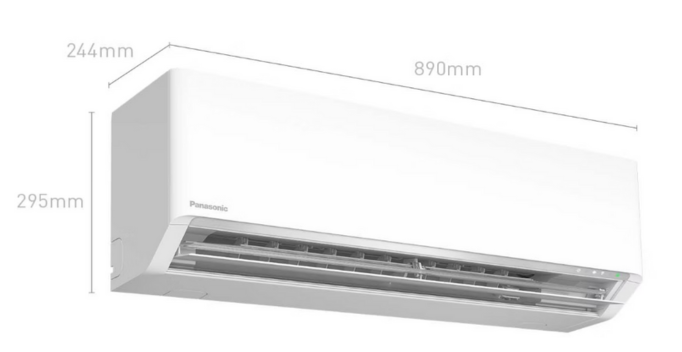 Máy lạnh Panasonic CU/CS-XU12BKH-8 Inverter 1 chiều 11.900 BTU 1.5 HP