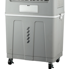 Máy làm mát không khí Kangaroo KG50F102