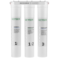 Máy lọc nước Geyser Ecotar Accord 3 Hard cho máy pha cafe