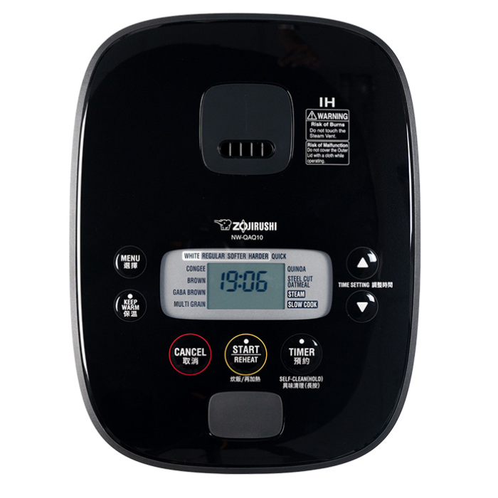 Nồi cơm điện tử cao tần Zojirushi NW-QAQ18-BA 1.8L màu đen