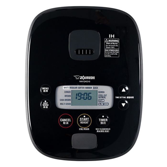 Nồi cơm điện tử cao tần Zojirushi NW-QAQ10-BA 1.0L màu đen