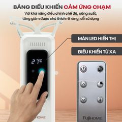 Máy sưởi Fujihome OH8615