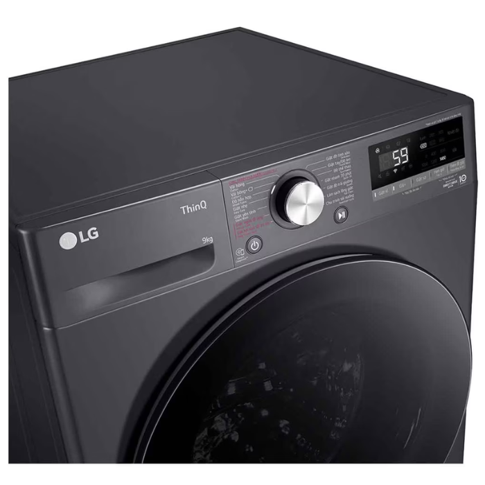 Máy giặt LG FV1409S4M1 Inverter 9 kg