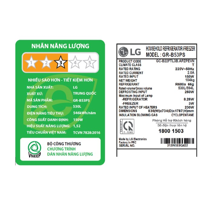 Tủ lạnh LG GR-B53PS Inverter 530 lít