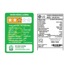 Tủ lạnh LG GR-B53PS Inverter 530 lít
