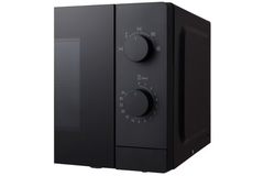 Lò vi sóng LG MS2082F 20 lít màu đen