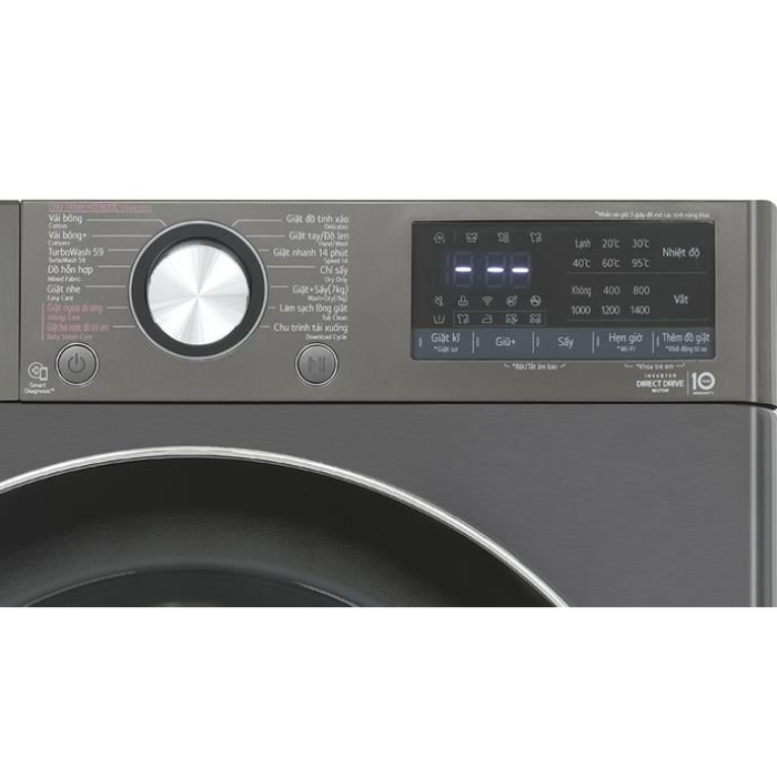 Máy giặt sấy LG FV1411D4B AI DD™ 11/7kg màu đen
