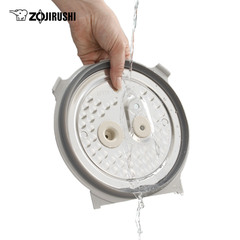 Nồi cơm điện tử cao tần Zojirushi NP-HRQ18-XT 1.8L