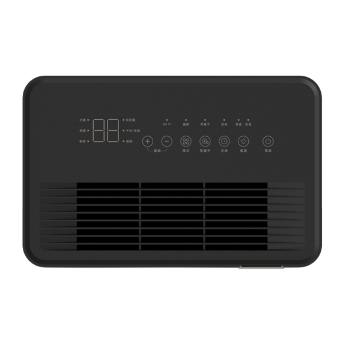 Máy hút ẩm Dreame DB40