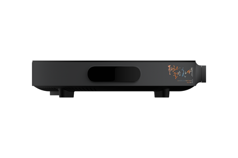Bếp từ đơn Hawonkoo CEH-101-I-GR